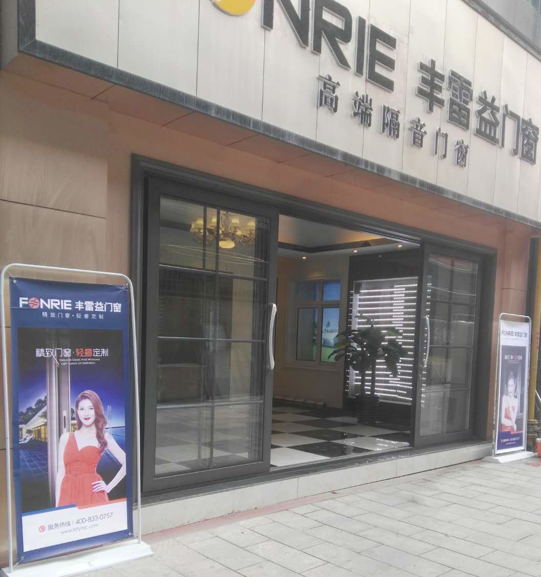 贵州陈总