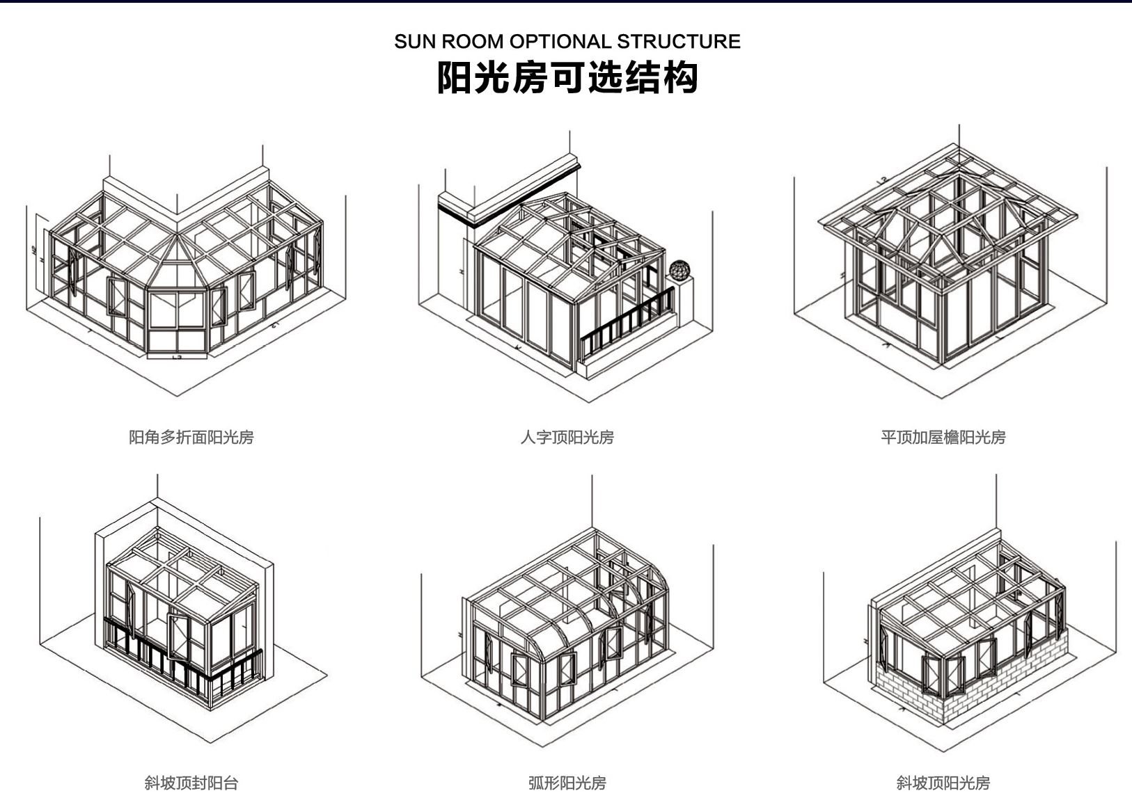 2019年丰雷益240x340图册电子画册 (79)_看图王47